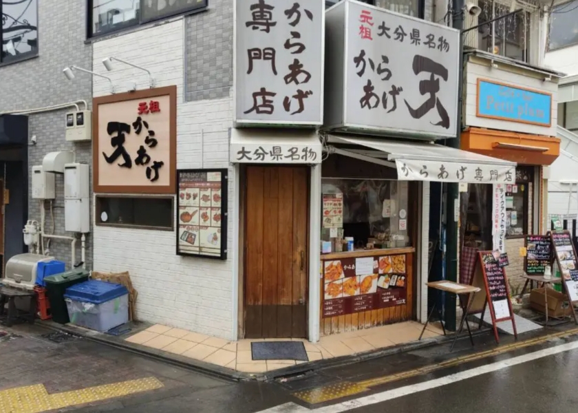 独自製法で作った秘伝のタレで食べる
絶品からあげの味